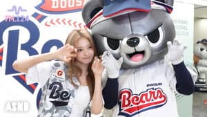 [FM_1.24] 승리 요정 꼬🐻 두산 베어스 시구 비하인드