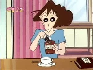 Episode 335