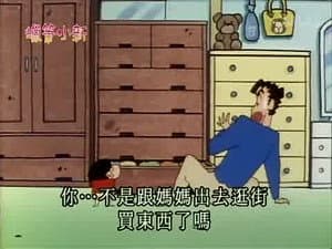 Episode 282