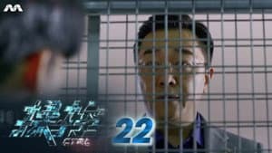 Episode 22
