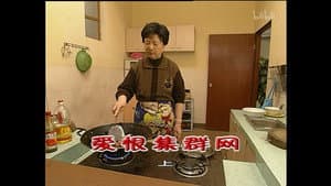 Episode 1337