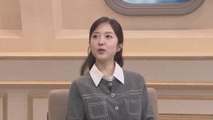 Episode 232