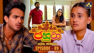 Episode 89