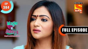 Champa Mausi Gets Caught