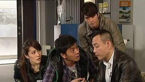 Episode 9