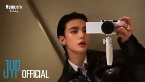 Hyunjin : Hyun.e's Holiday 11