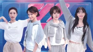 2026 · Extra Version EP1