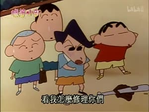 Episode 415