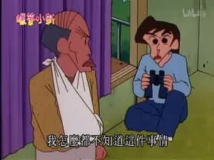 Episode 703