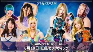 Stardom in Yamagata