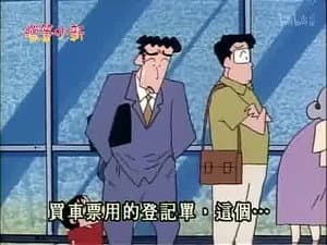 Episode 211