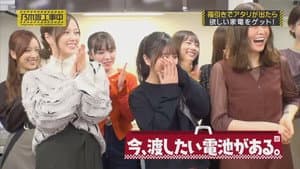 Shitara Unit Prize Shopping Spree Part 1
