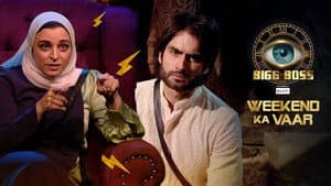 Wife Ne Diya Vivian Ko Wake-Up Call