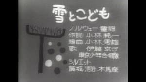 Episode 38