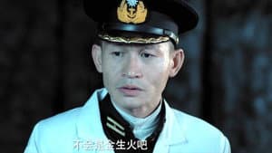Episode 28
