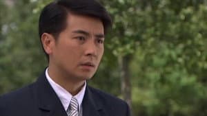 Episode 32