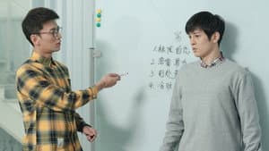 Episode 3