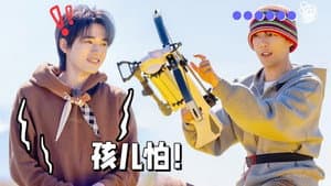 S2 Episode 1 Update