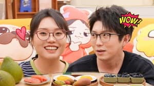 Episode 146 Cart