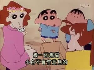 Episode 149
