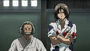 Episode 1