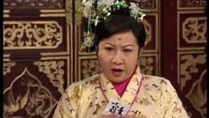 Episode 43