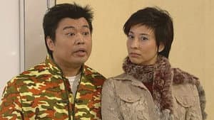 Episode 160