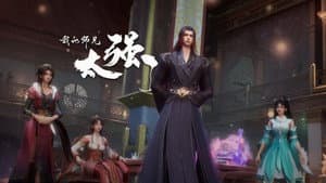 Episode 18