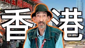 Episode 30