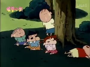 Episode 344