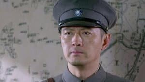 Episode 24