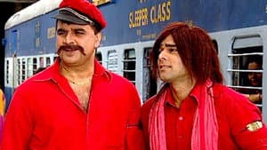 Chameli Chaiwali