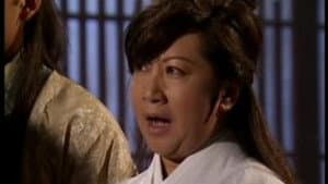 Episode 18