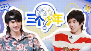 Episode 5