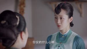 Episode 40