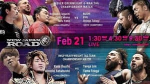 New Japan Road - Day 2