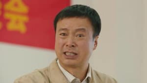 Episode 23