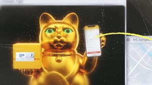 You have mail
