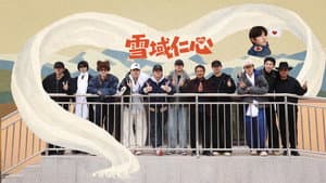 Episode 37