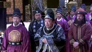 Episode 40