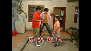 Episode 1304