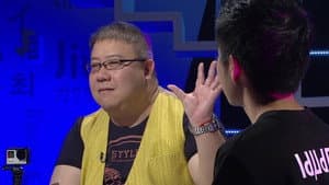 Episode 32