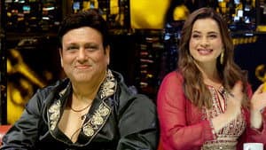 Neelam-Govinda Special - Part 1