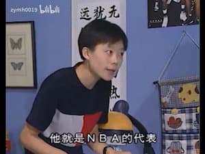 Episode 38