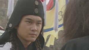 Episode 20