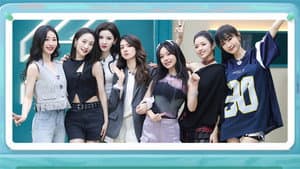 S5 · Special Program EP5