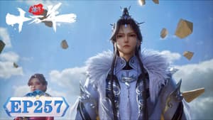 Episode 257