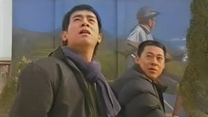 Episode 30
