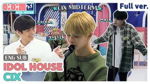 CIX