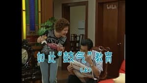 Episode 677